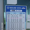 하사회관 이미지