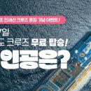 프리드라이프 - 노원구 동일로241가길 13 | 프리드라이프