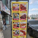 대전 야구장 근처 맛집 3대째 이어온 소문난 의정부부대찌개 수제왕돈까스