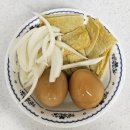 우리동네 착한슈퍼 | [내돈내산] 풀무원 우리동네 치즈 떡볶이/ 조리법, 가격 O 집에서 즐기는 간단 밀키트!