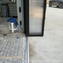 대신카부분정비 이미지