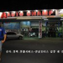 진남광고 이미지