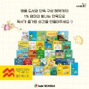 코아월드 이미지