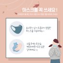 예쁠래에스테틱