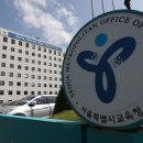 개포초등학교유치원 이미지