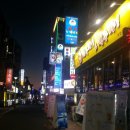 주안여관 이미지