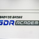 청수골프아카데미 이미지