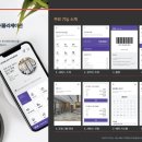 남산크리닝 이미지