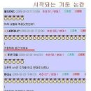 김밥공간 - 서구 도산로 378 | 김밥공간