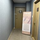 벨르뮤광주북구점눈썹&속눈썹 | :: 벨르뮤 광주북구점 :: 너무 맘에 드는 양산동 속눈썹펌 후기