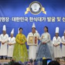 (주)다물