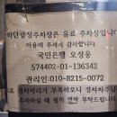 하단동1200 이미지