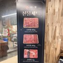 하누엔 | 원주 소금산맛집 육즙 팡팡 터지는 가성비 한우, 태장동 하누엔 재방문 후기!