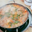 남항진어촌식당