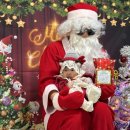 햇볕어린이집 이미지