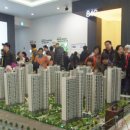 평촌더샵센트럴시티 이미지