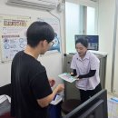 백운산보건진료소 이미지