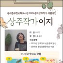 정보화도서관 이미지