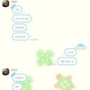 초코민또 요리모 노는 게 제일 조아