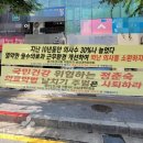 용인서부경찰서 이미지