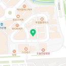 유에스씨서울치과의원 이미지