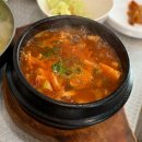 고성대흥횟집