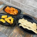 김종구부산어묵만수포레시안 | 추운 겨울 따끈한 어묵이 갑자기 먹고 싶을 땐 <김종구 부산어묵> 가성비 부산오뎅맛집 추천, 1인 식당...