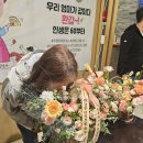 마샹드