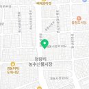 곰소중앙식품