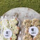 멍실멍실 이미지