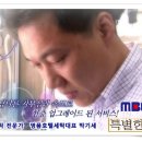 코오롱명품세탁 이미지