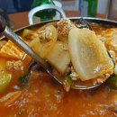 토담민속 이미지