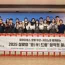 파라다이스 이미지