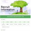 한일사료(주) 이미지