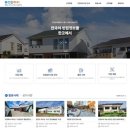 한국정비 이미지