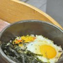 아미가식당 이미지