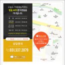 덴티엔치과교정과치과의원 이미지