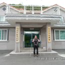 덕산마을회관 이미지