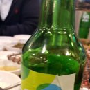 신평점참숯꼬기
