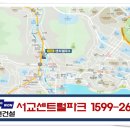 충무로,좌수영로 이미지