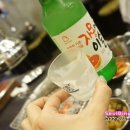 홍장어 네이버블로그