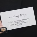 안녕예쁘나 이미지
