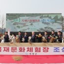 칠곡면신포숲 이미지