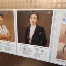 타로명리상담사 자격 과정 이미지