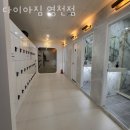 다이아짐 이미지