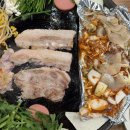 삼씨네겹살이 | 대전 송촌동 왕뚜껑삼씨네겹살이, 삼겹살+키조개구이 조합 커몬