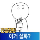 목포해오름 네이버블로그