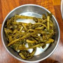 단골정육식당 이미지