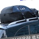 (주)한양모터스 이미지