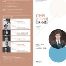 in기획 이미지